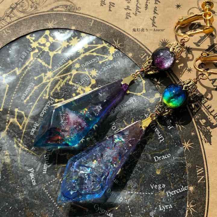 宇宙の世界。　ステンドグラスのようなペンデュラム　蛍ガラス　ピアス　イヤリング