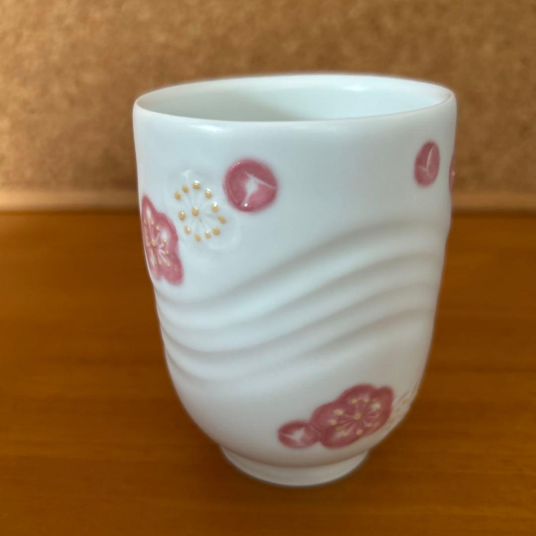 期間限定値下げ中　宮澤　章造　梅の湯呑　益子　陶芸家　 益子焼