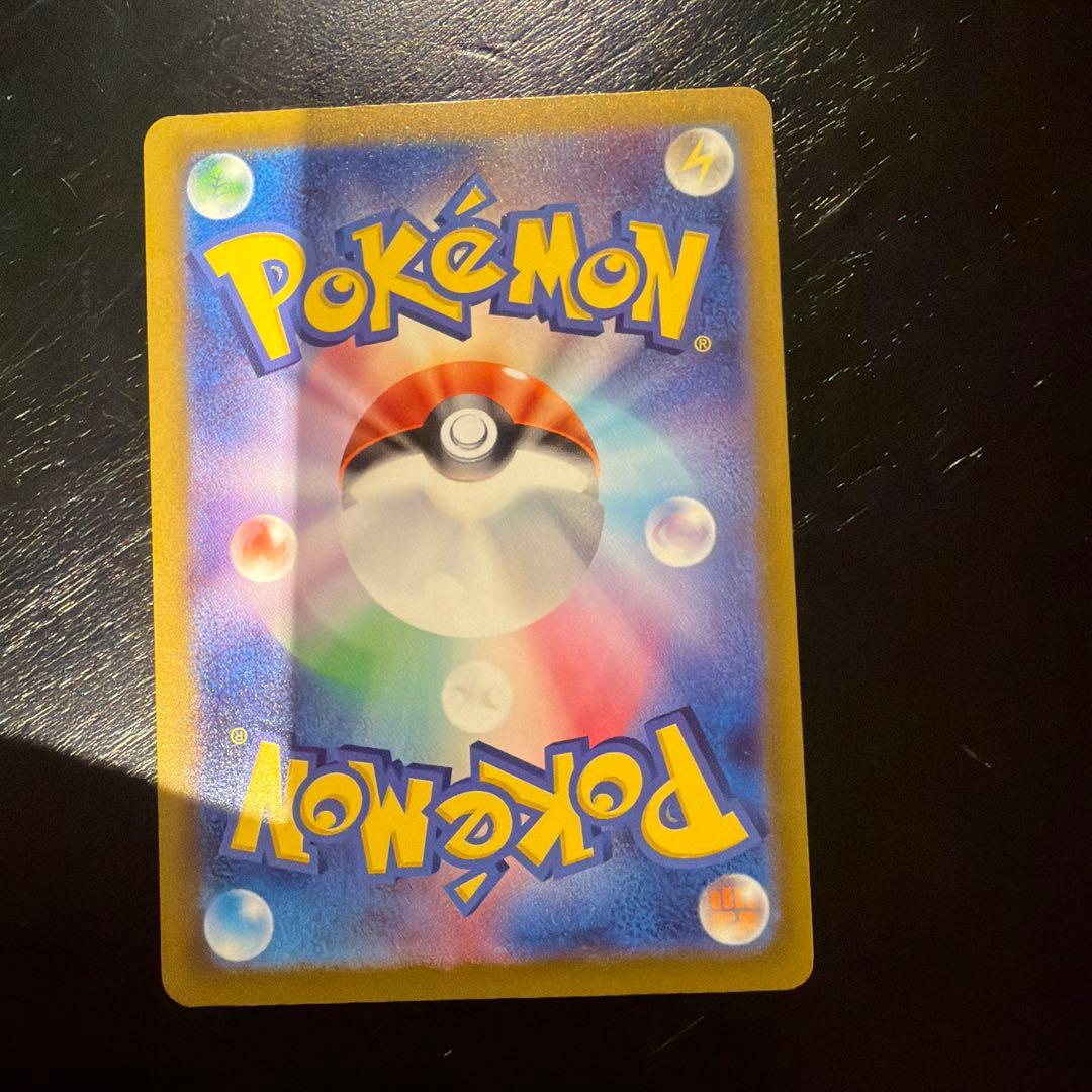 ポケモンカード