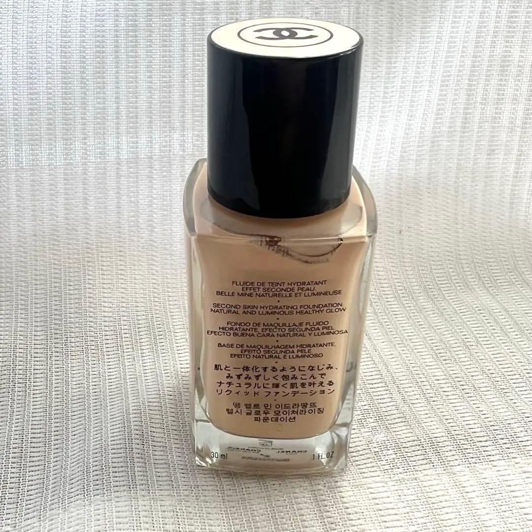 CHANEL LES BEIGES B10 リキッドファンデーション