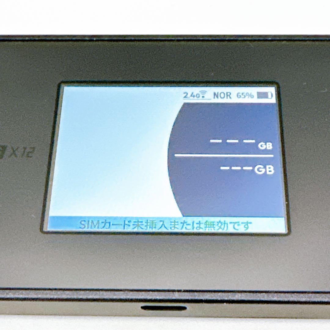 【極美品】NEC Speed Wi-Fi 5G X12 NAR03