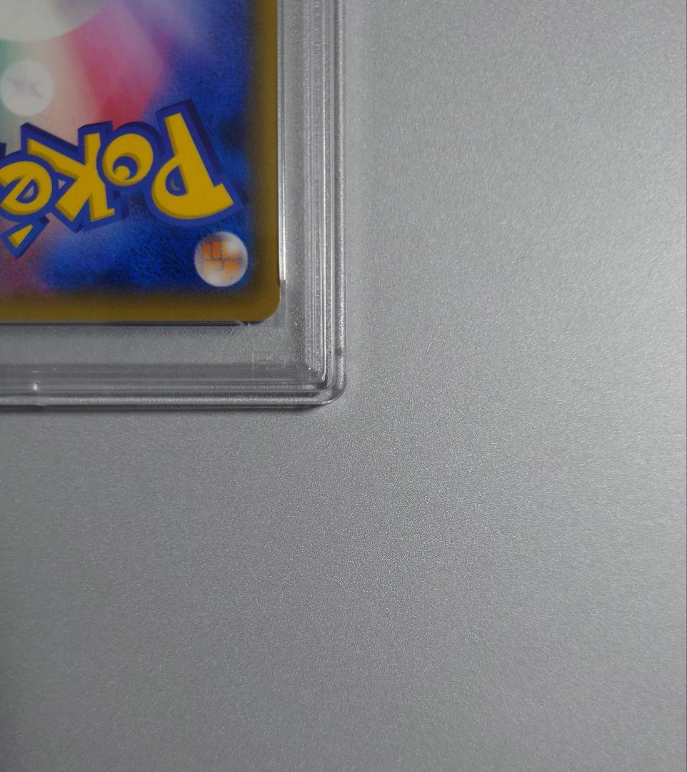極美品【PSA10】ひかるレックウザ ひかる伝説 057/072 ebay