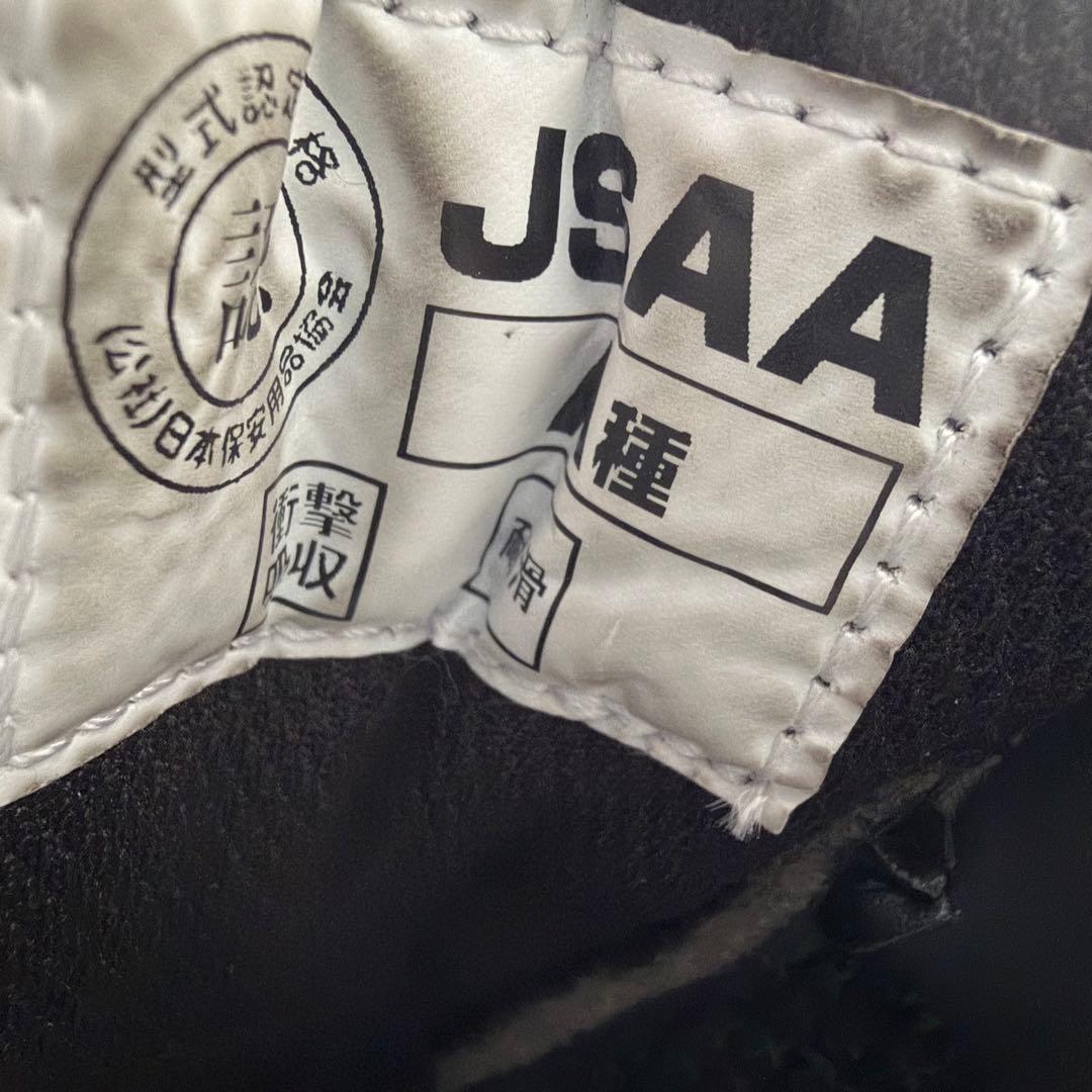 アシックス asics 安全靴 WIN JOB FCP301 黒 25cm