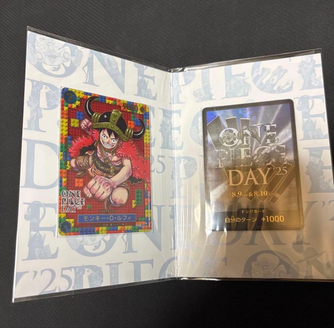 未開封 プレミアムカードコレクション ONE PIECE DAY25 ⑤