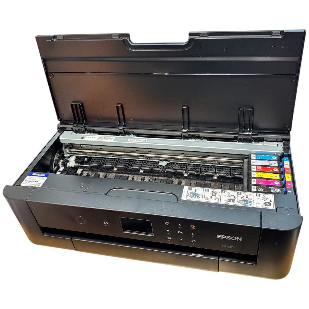 EPSON Colorio EP-50V インクジェットプリンター 本体