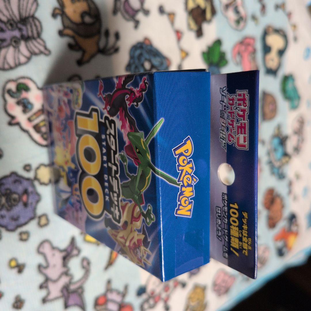 ポケモンカードゲーム ムーキスゼロ 未開封　スタートデッキ100 未開封