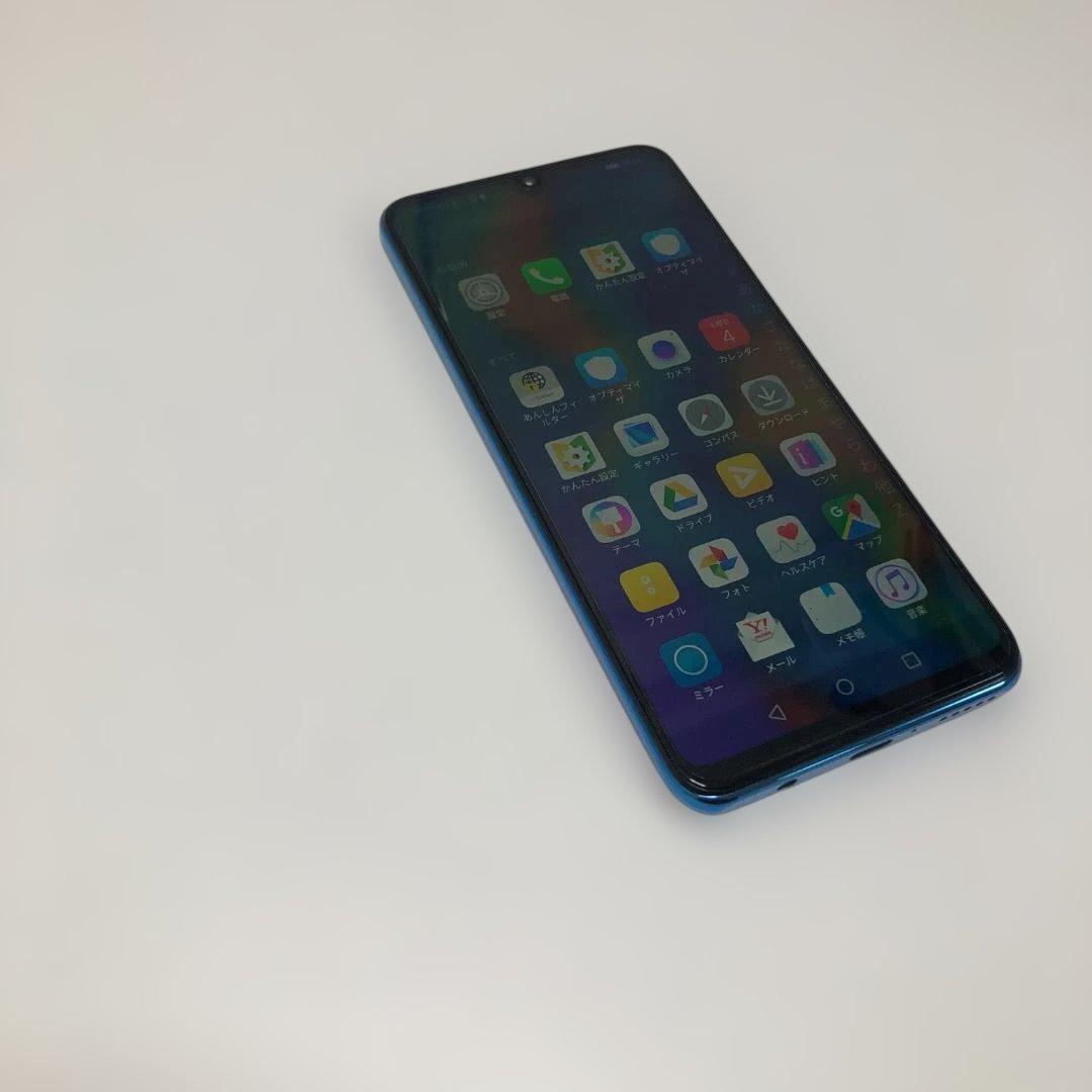 超美品 HUAWEI P30 lite SIMフリー スマホ 112981-1