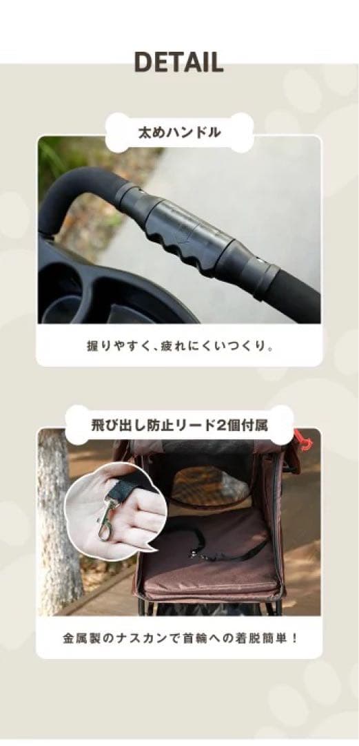 ペットカート ワンタッチ　折りたたみペットカート　ペットバギー
