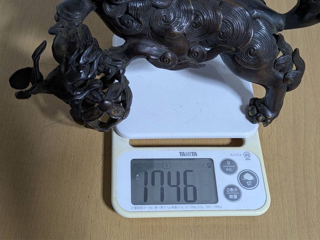 獅子　親子　玉乗せ獅子　置物　香炉❔ 金属工芸 約1746g 骨董　時代物