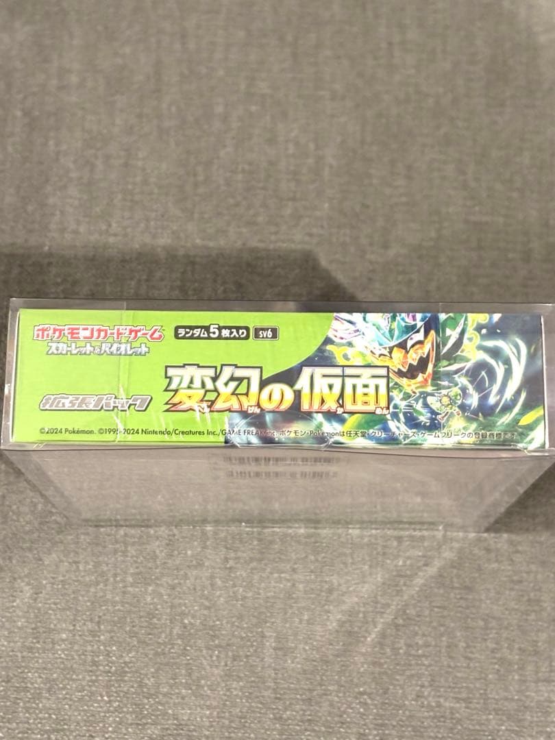 カ*キ様 ポケモンカード 変幻の仮面 新品未開封Box シュリンク付き