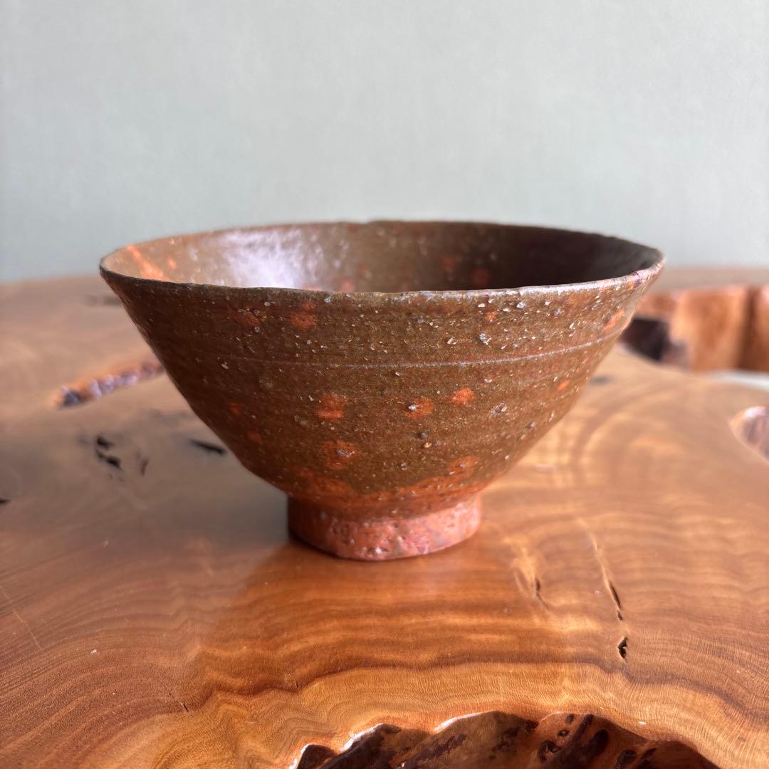 那波鳳翔 伊羅保 抹茶碗 茶道具 共箱(142)