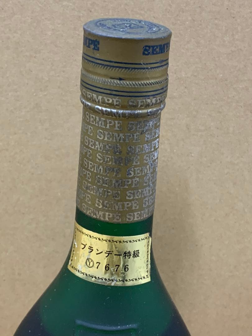 「J003」Sempé Armagnac　ブランデー