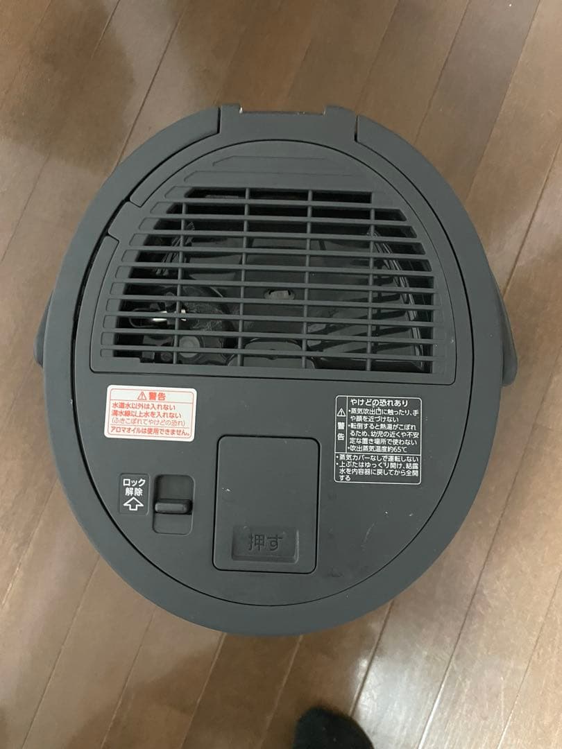 たまさん専用　象印 加湿器 スチーム式 4.0リットル EE-TB60-BM