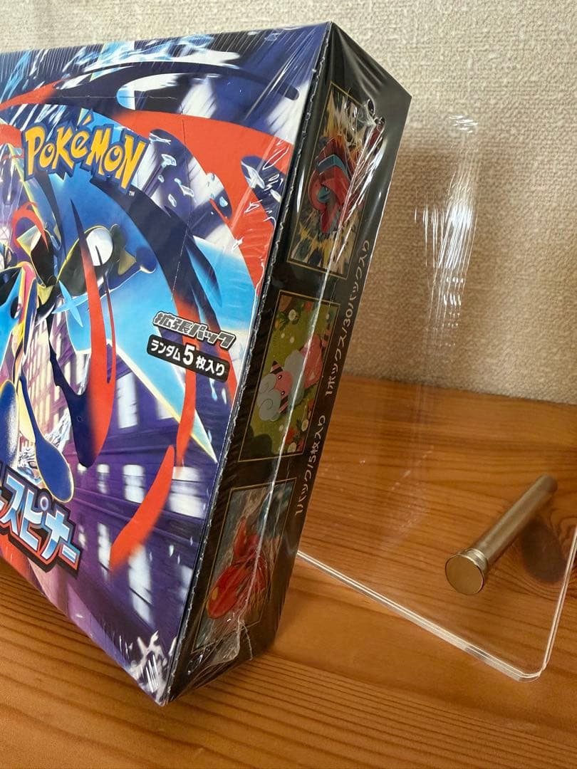 【特価品!!】ニンジャスピナー　BOX シュリンク付き