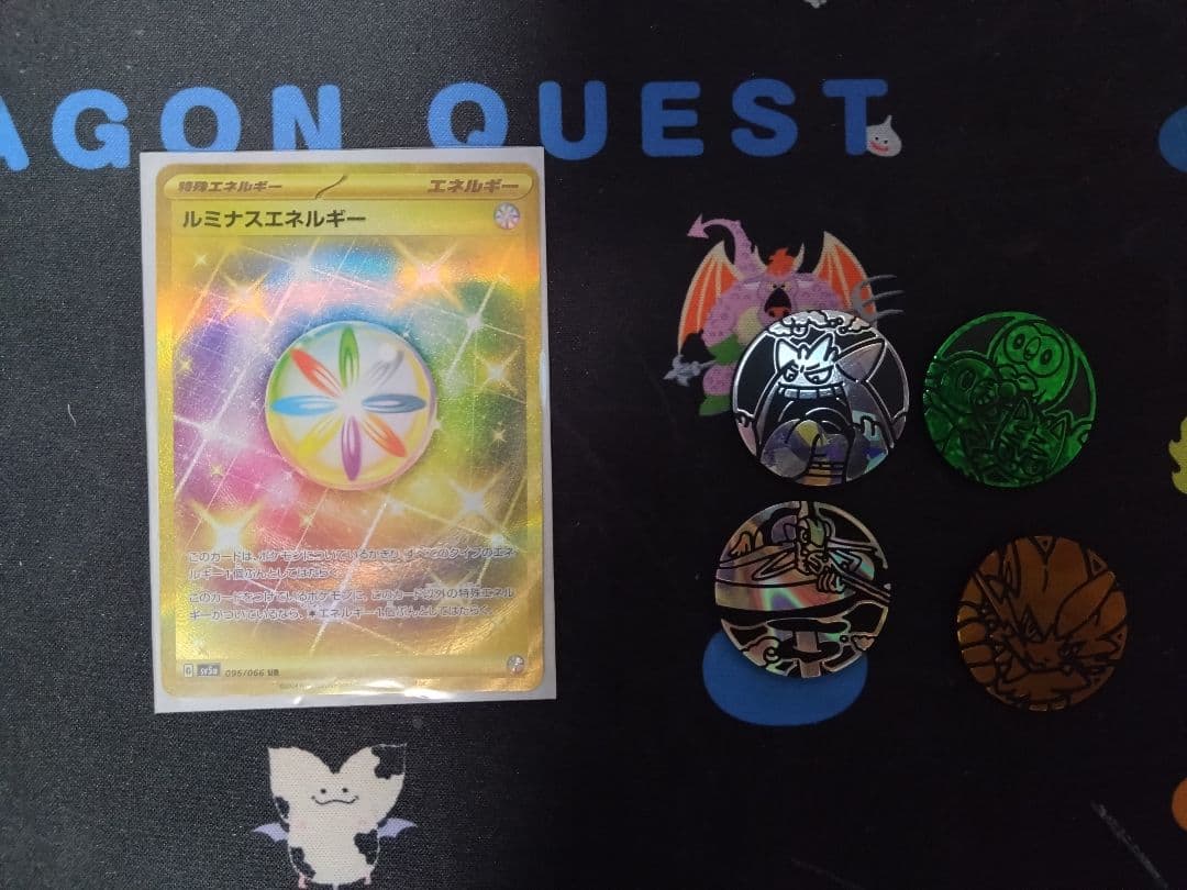 ポケモンカード　引退品　ディアルガデッキ付き　値下げ応じます