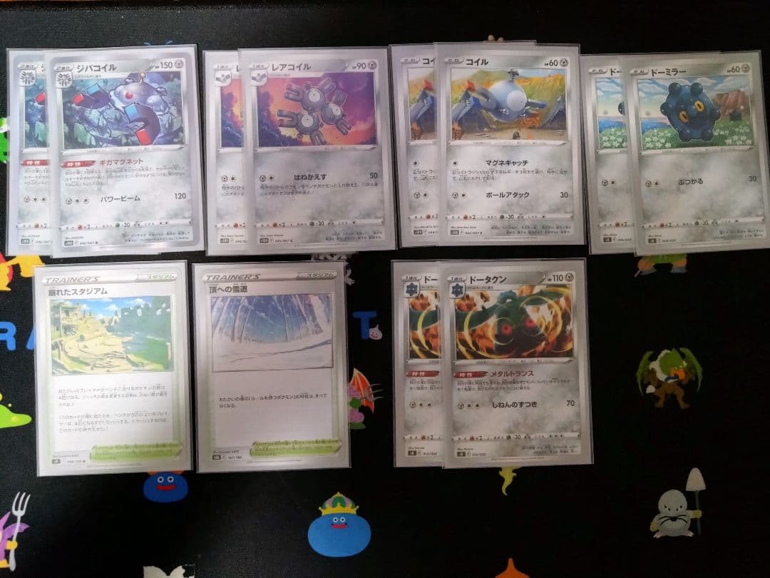 ポケモンカード　引退品　ディアルガデッキ付き　値下げ応じます