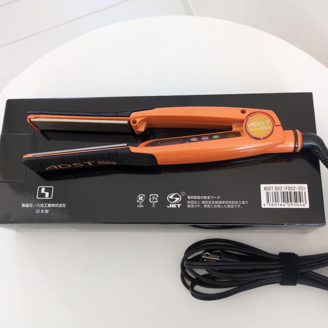 【新品】ADST Premium DS2 ストレートアイロン