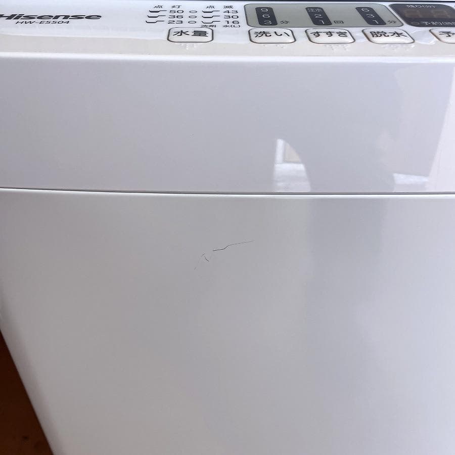 2021年製■ハイセンス 5.5kg 洗濯機 HW-E5504