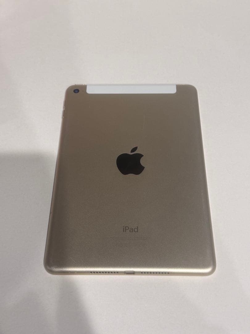 最終値下げ iPad mini 4