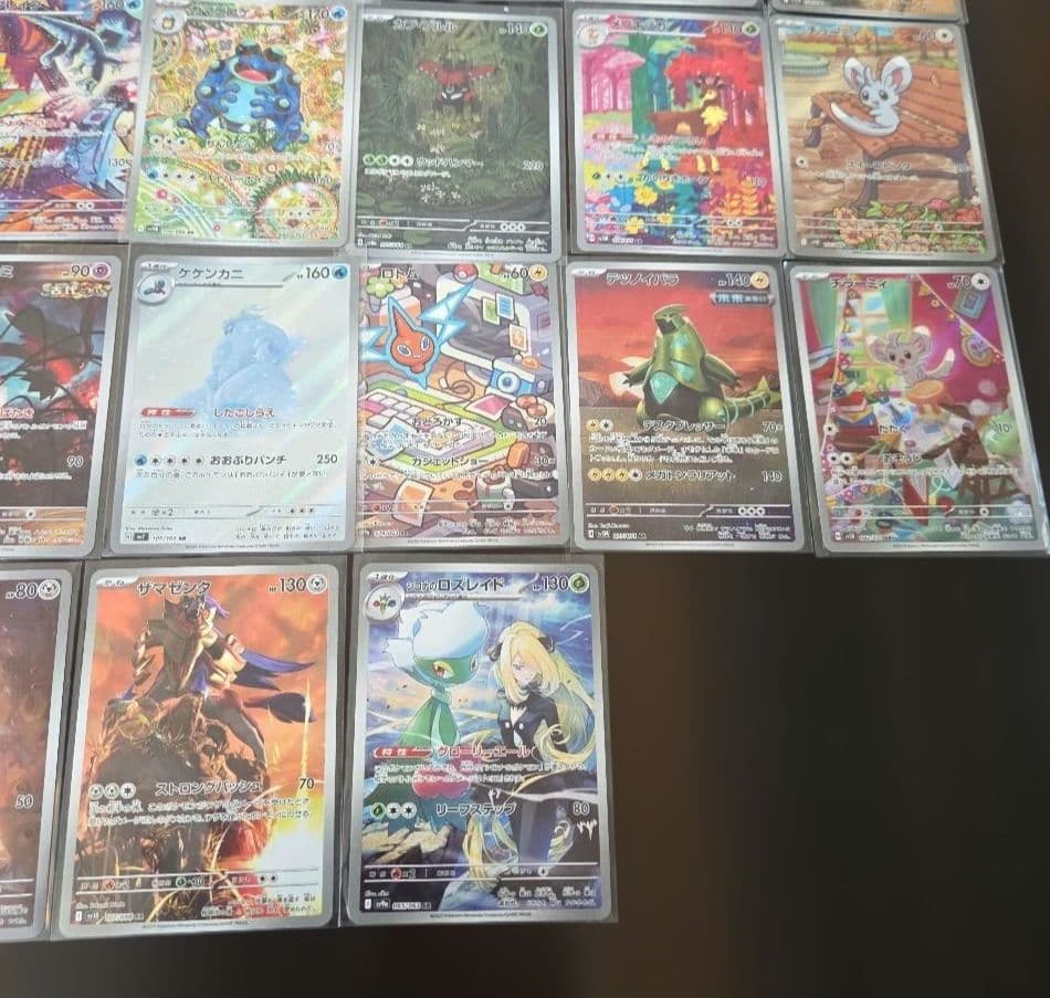 d*7様 ポケモンカード　AR アートレア 38枚 まとめ売り 引退品
