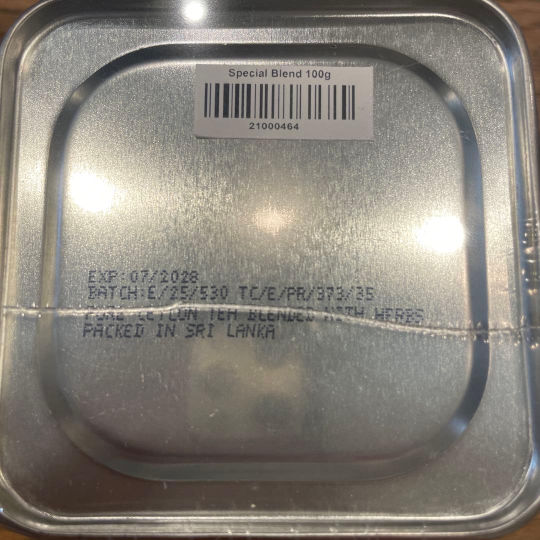 RAFFLESHOTELラッフルズホテル スペシャルブレンドティー 缶入100g