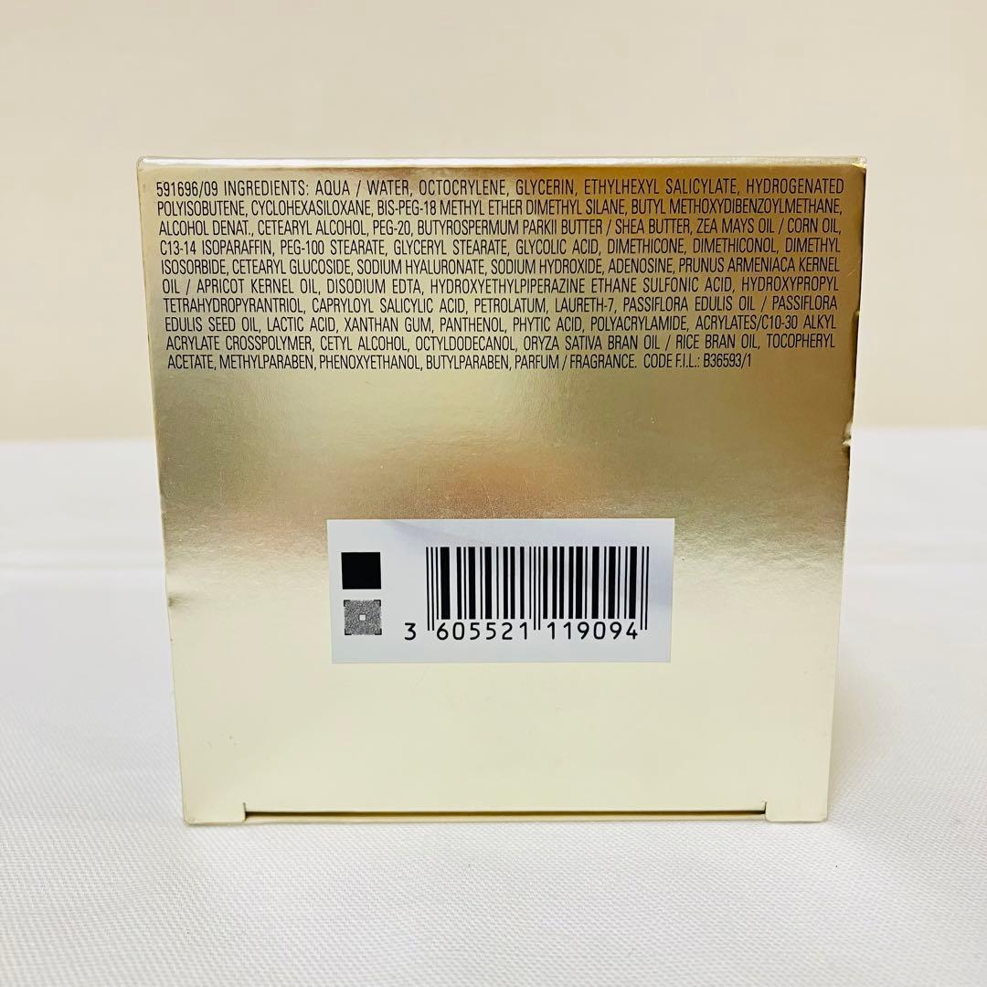 新品　ヘレナルビンスタイン　プロディジー　リプラスティ　ピール　クリーム　50g