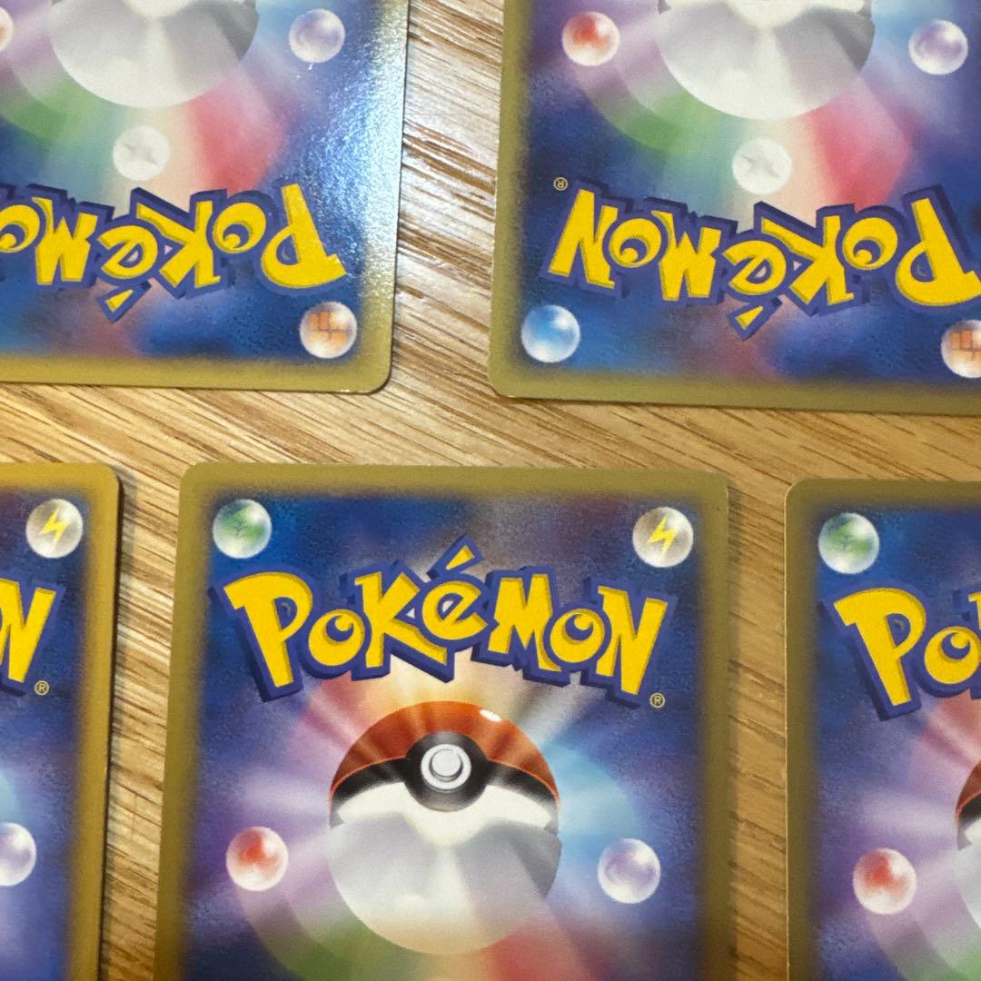 ポケモンカード　映画公開記念ランダムパック2009 超克の時空へ【5801