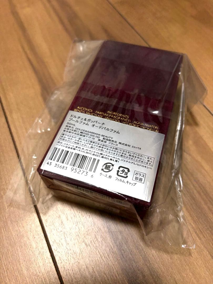 【新品未使用】ドルチェ＆ガッバーナ　プールファム　オードパルファム