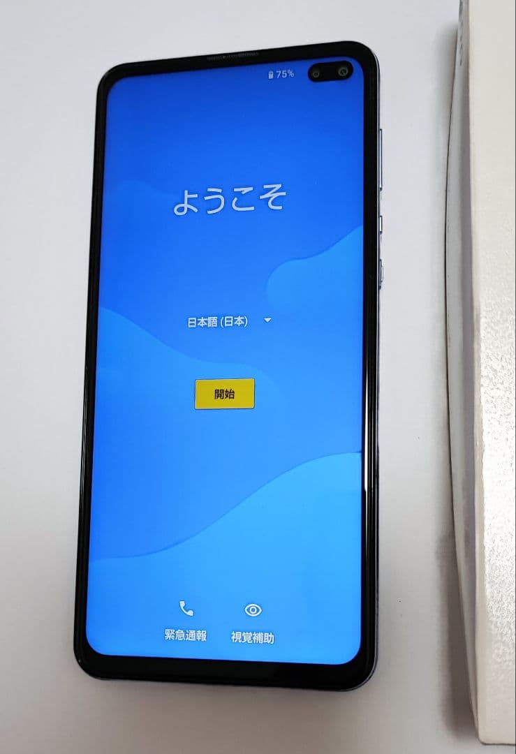 SHARP AQUOS sense4 plus SIMフリー