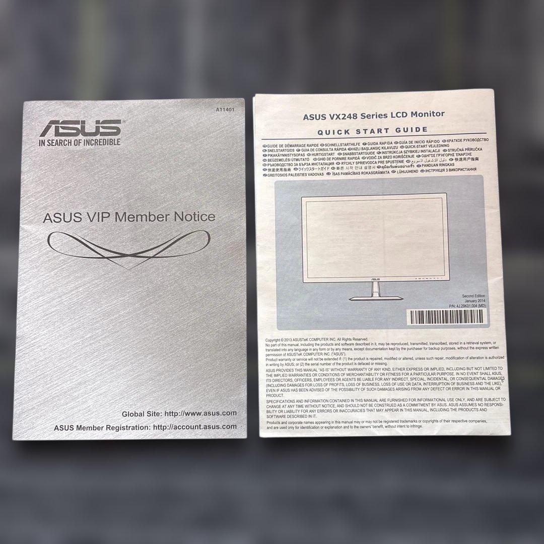 ASUS ゲーミングモニター24型 フルHDディスプレイ VX248H