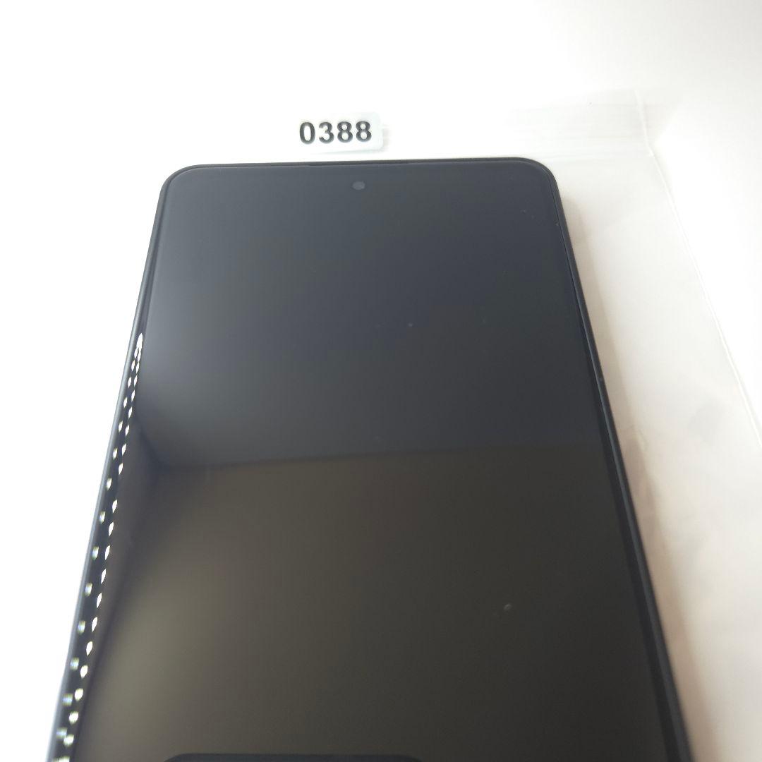 あんしんファミリースマホ アンドロイド14 シムフリー 388