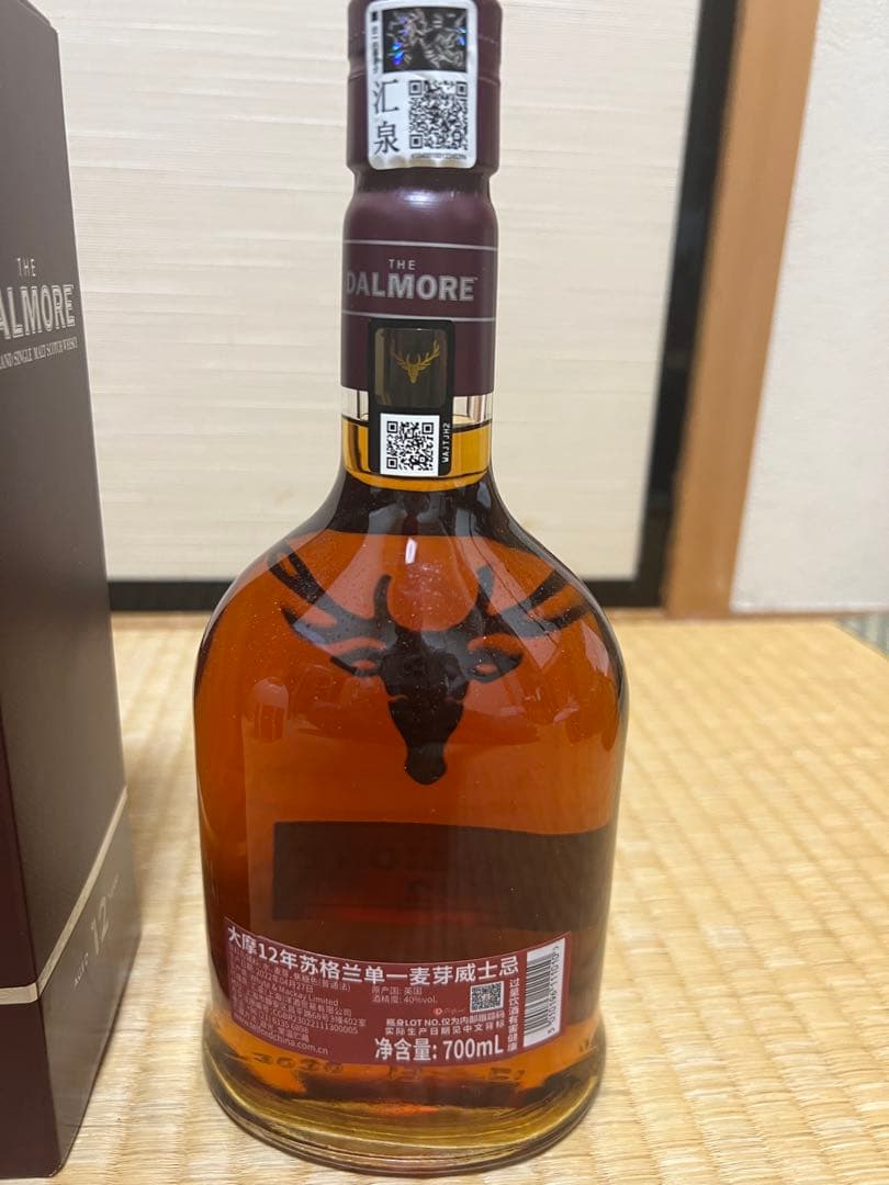 金リンゴ　ザ・ダルモア 12年 シングルモルトウイスキー 700ml
