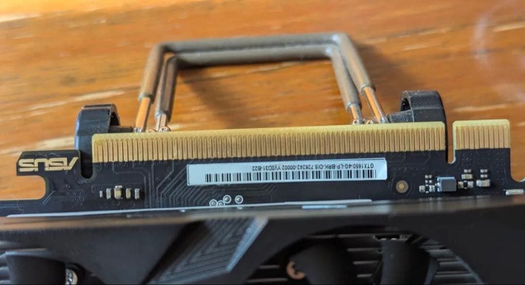 ASUS GTX 1650 Low Profile 4GB 補助電源不要
