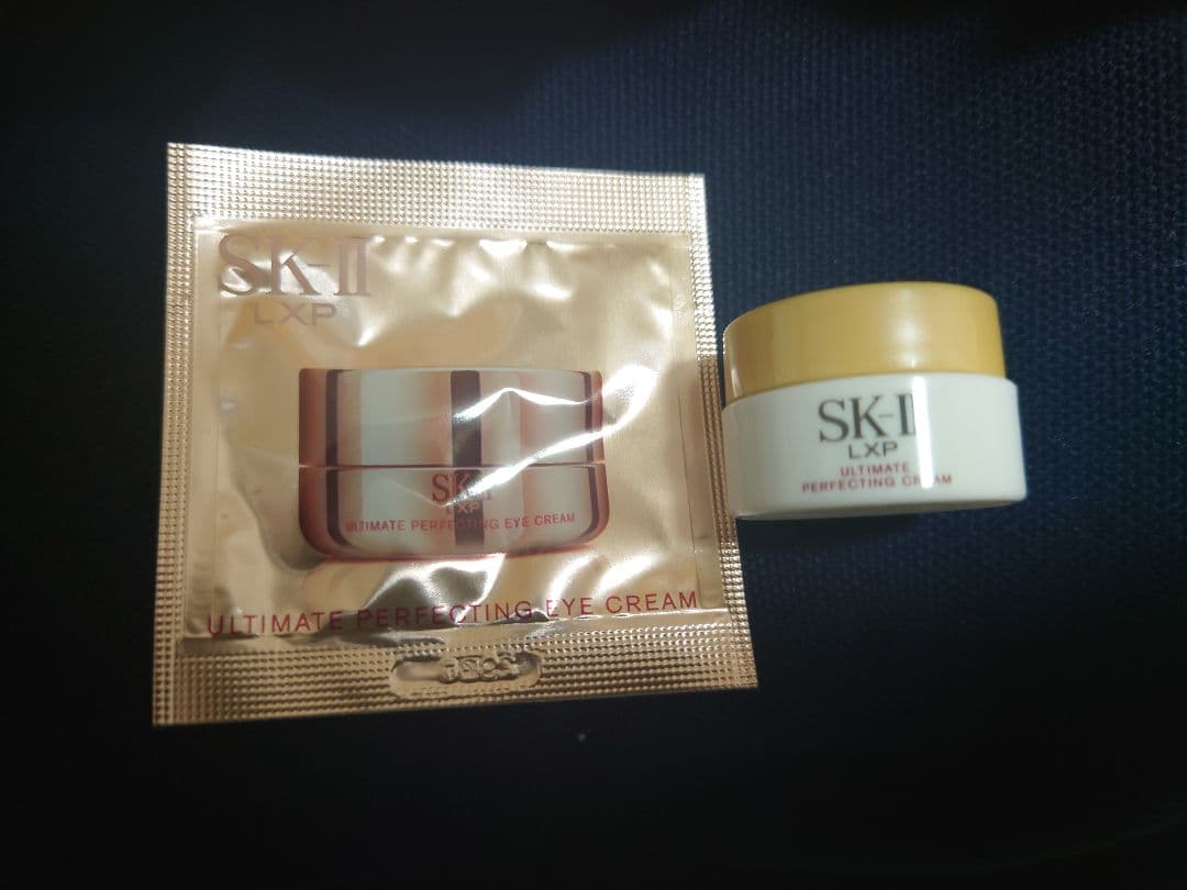 SK-II LXP アルティメイトお試しセット♪