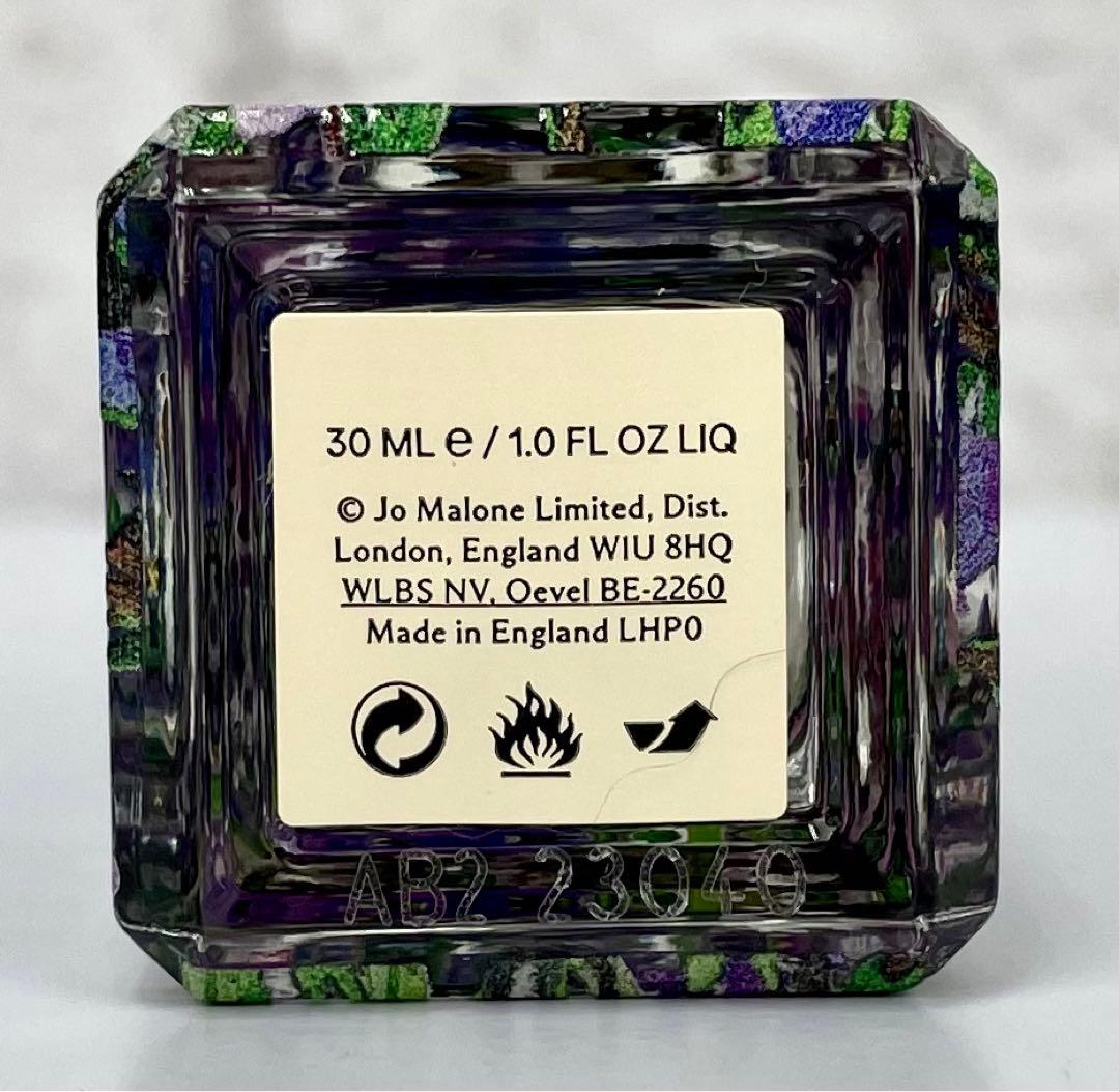 【30ml】jo malone HIGHLAND HEATHER