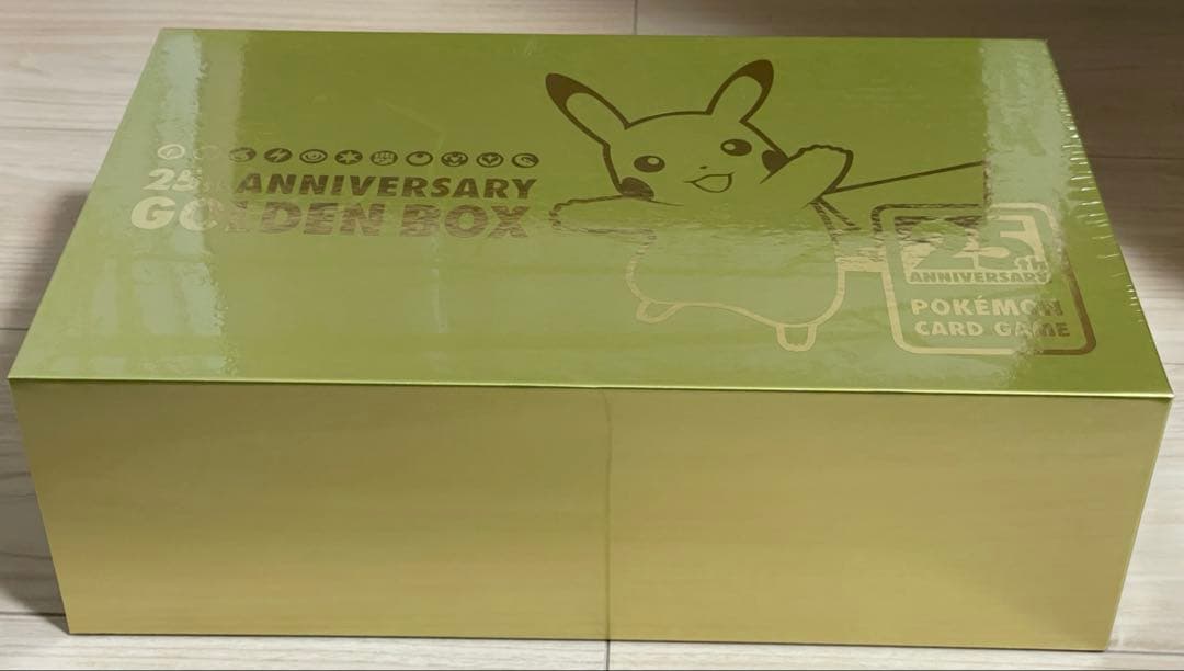 ポケモンカード　25th ゴールデンボックス　未開封