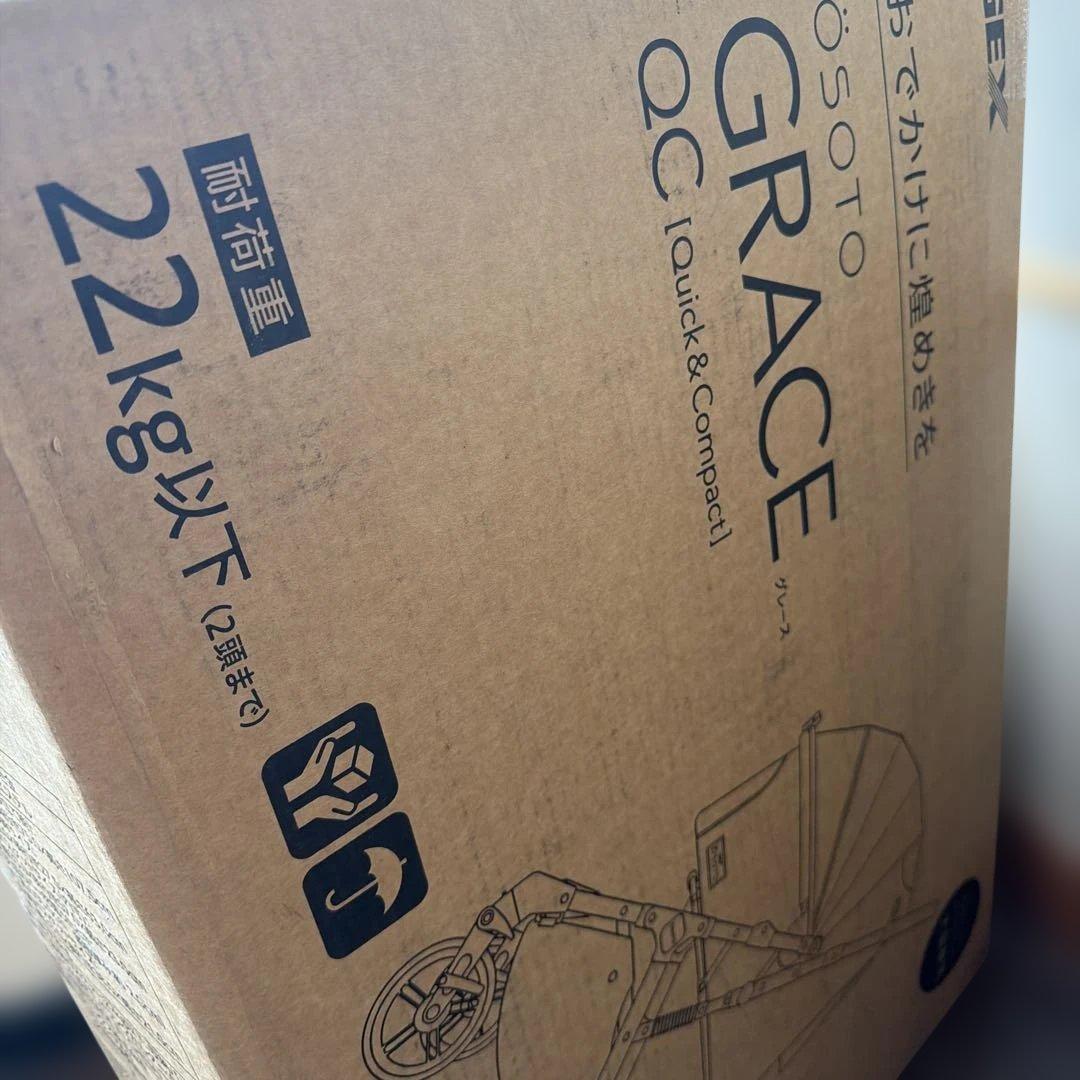 ジェックス OSOTO GRACE QC キャメル　ペットカート
