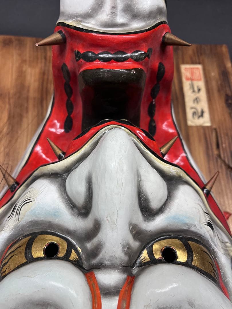 特大サイズ　レトロ　般若面　能面　魔除け　昭和