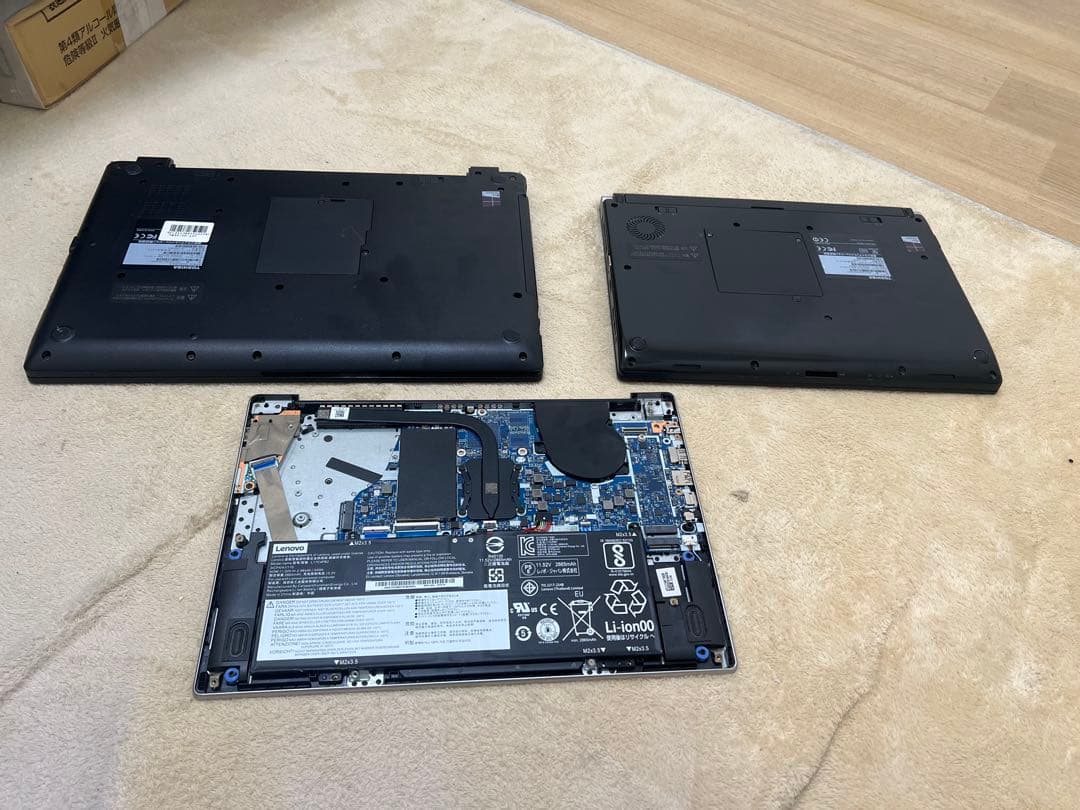 ジャンク品　ノートパソコン　5 台まとめて