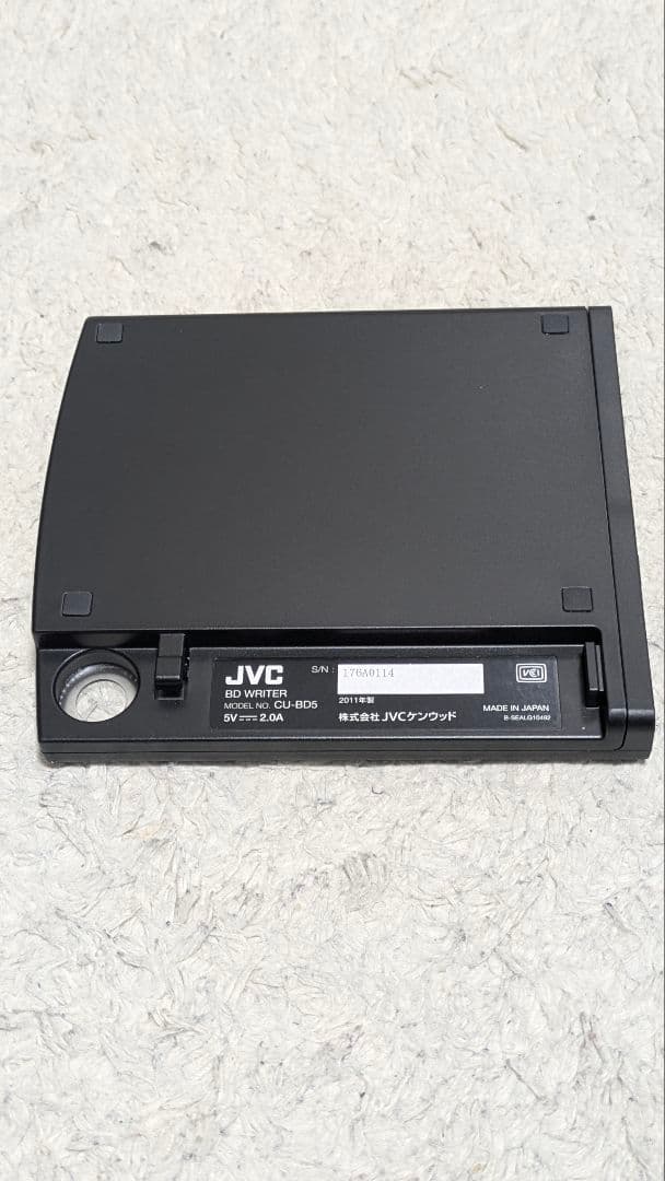 JVC Everio HDビデオカメラ BDライターCU-BD5