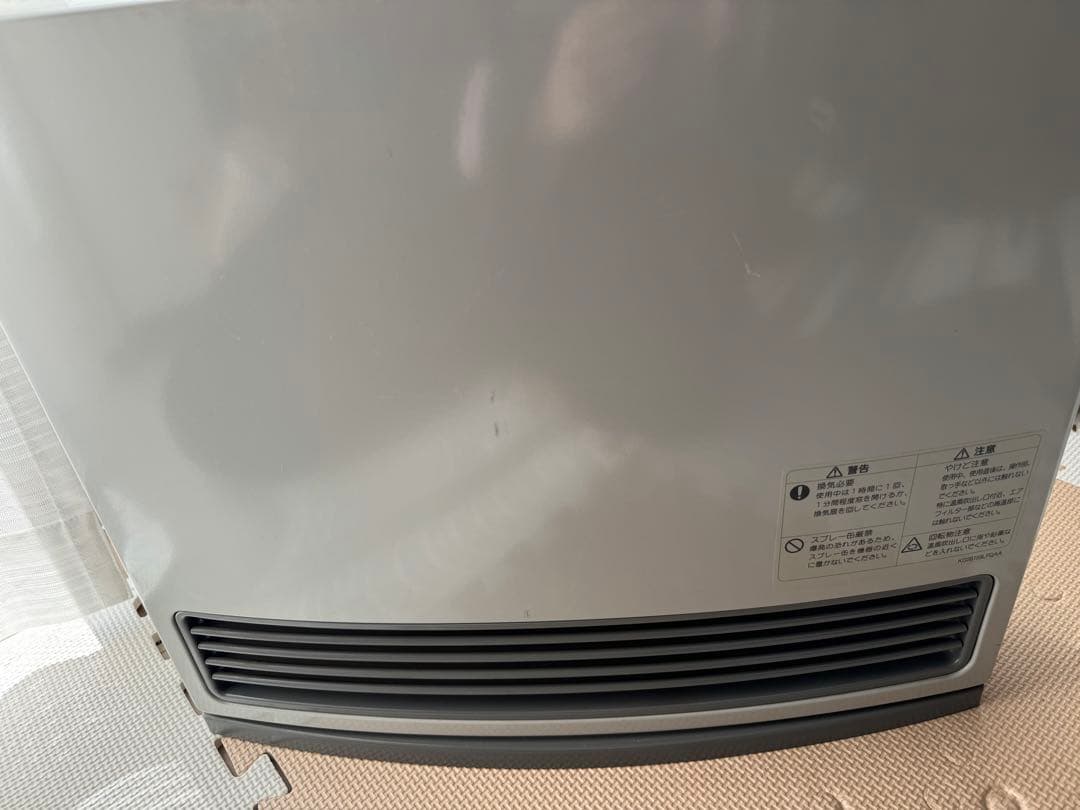 ガスストーブ　都市ガス用　 GS-30T2T シルバー