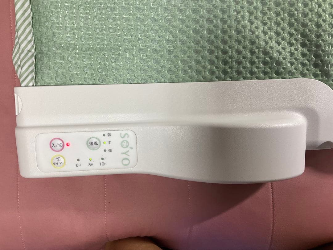 ATEXエアコンマットSOYOハーフ