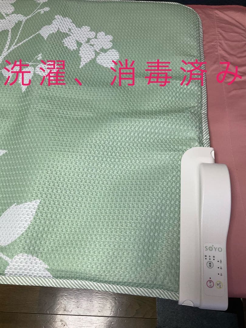 ATEXエアコンマットSOYOハーフ