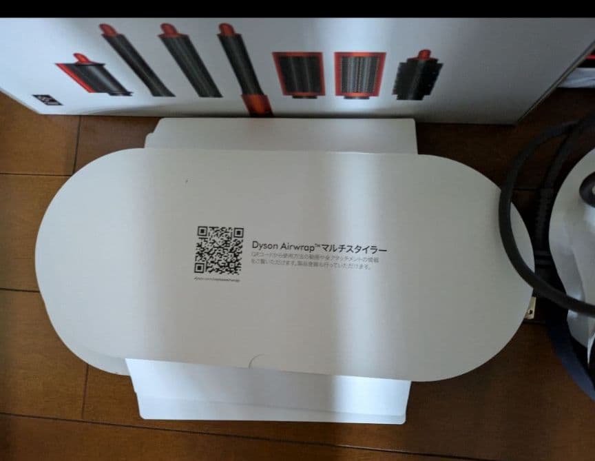 大特価♥ダイソンエアラップ マルチスタイラー ＨＳ０５コンプリート♥専用ケース付
