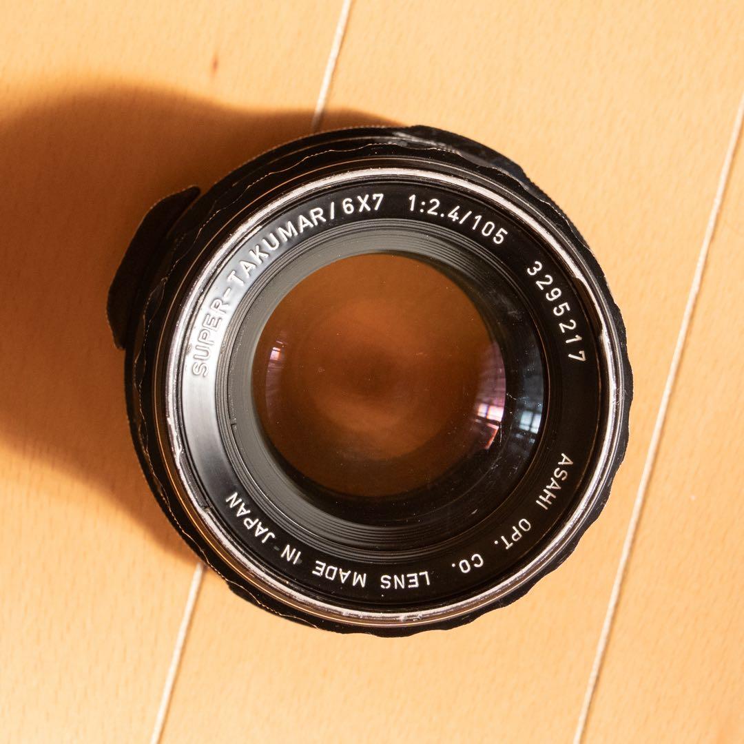 [完動品] PENTAX 6x7 TTL MU + 105mm f2.4 セット
