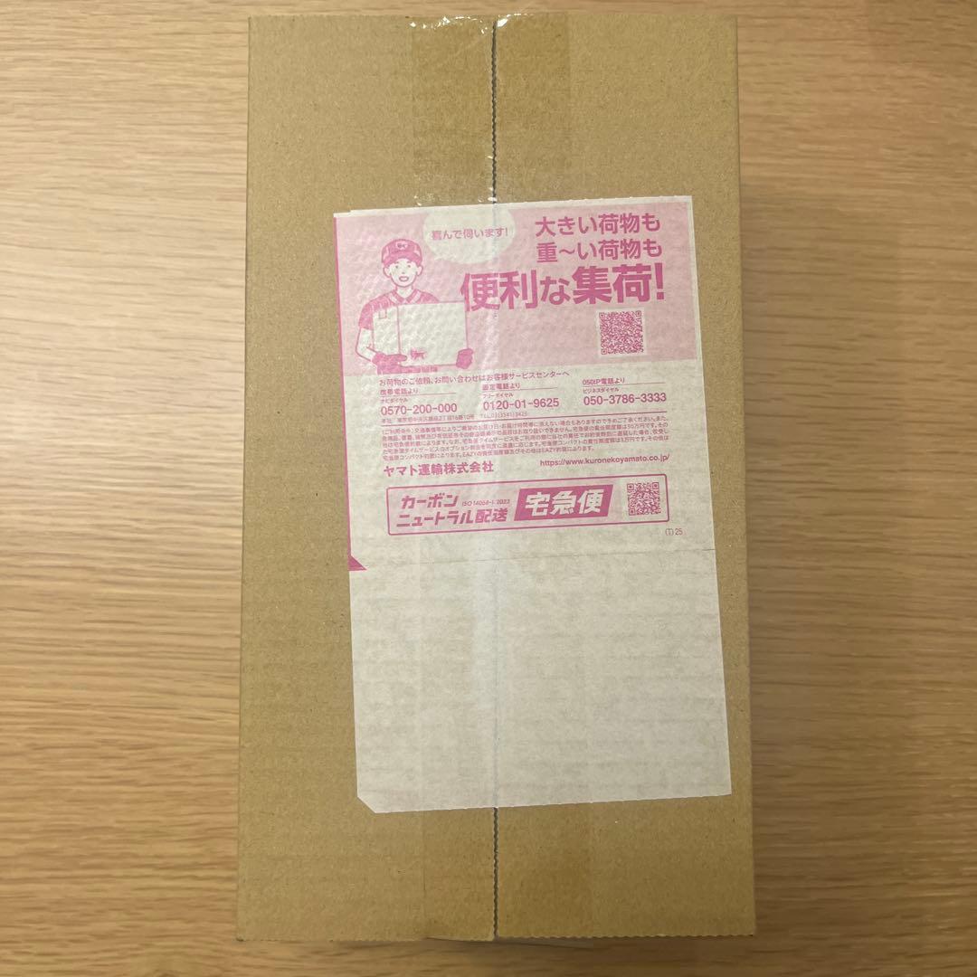 ポケモンセンター フクオカスペシャルBOX 納品書付