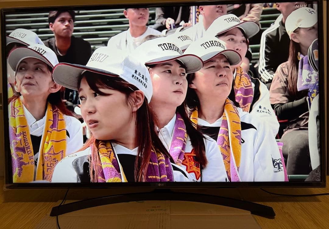 美品　LG 55UK6300 55インチ　⭕️ 2018年製　4Kネット動画テレビ