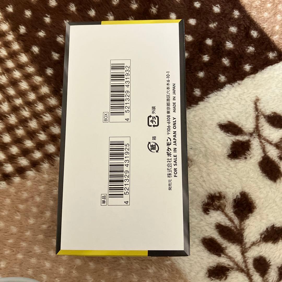メガドリームexシュリンク無し。ぺりぺりあり