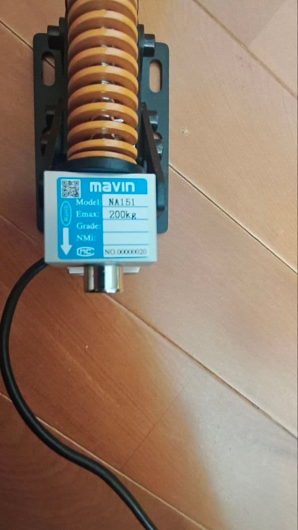 USB サイドブレーキ 200kgロードセルタイプ