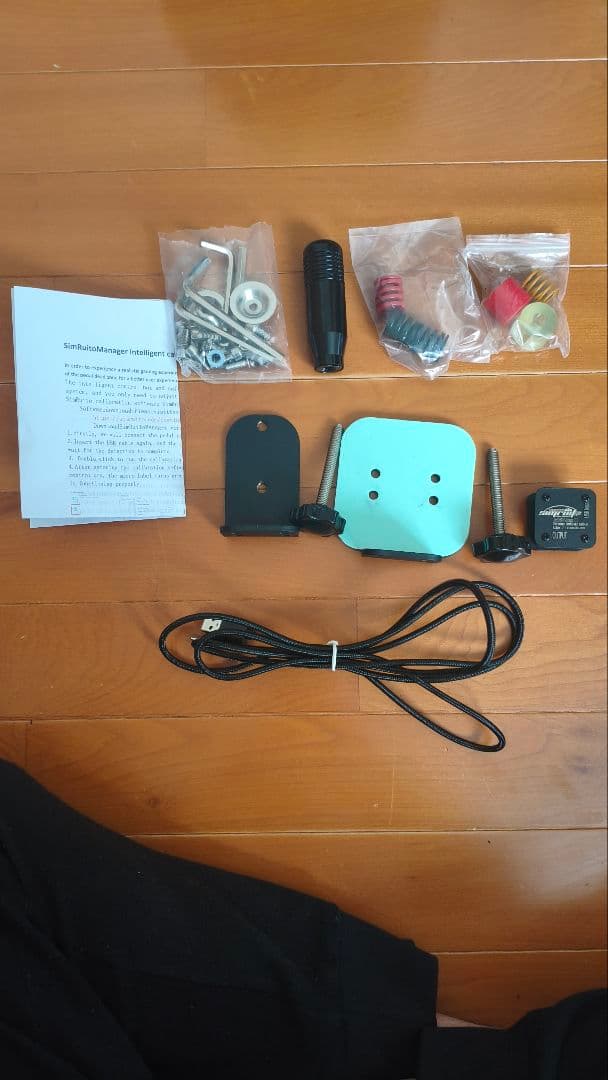 USB サイドブレーキ 200kgロードセルタイプ